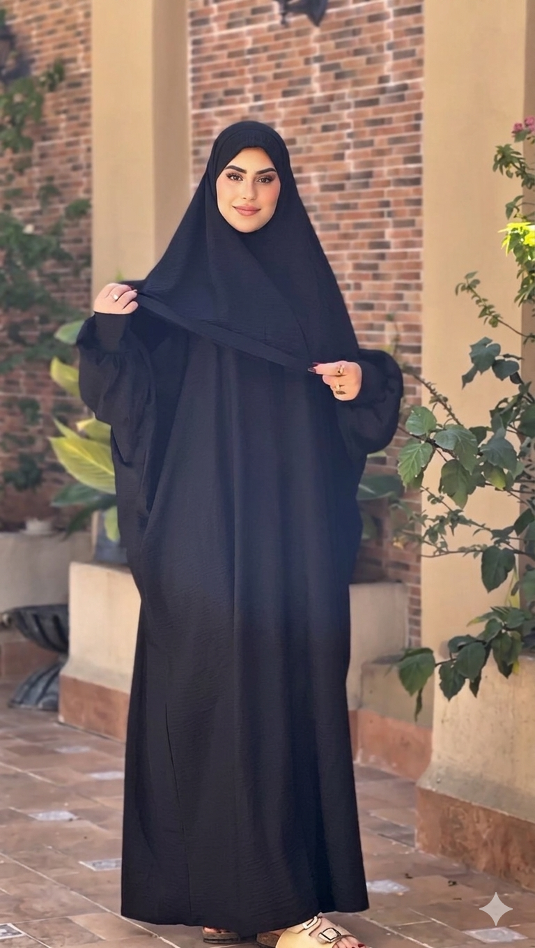 يبوركيني شرعي روب + سروال + إسدال
