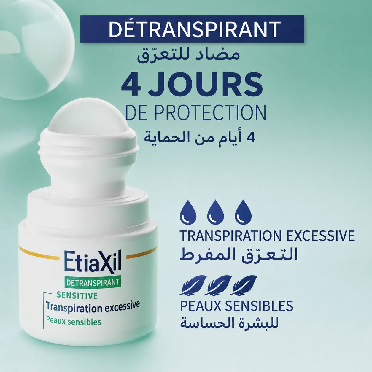 Etiaxil Detranspirant SENSITIVE