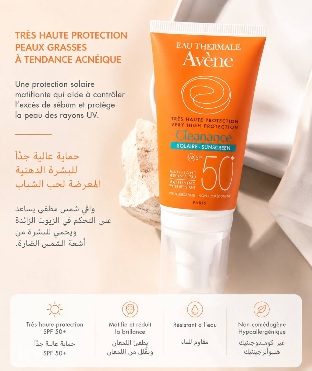 EAU THERMALE - Avéne / Trés Haute Protection / Cleanance SOLAIRE