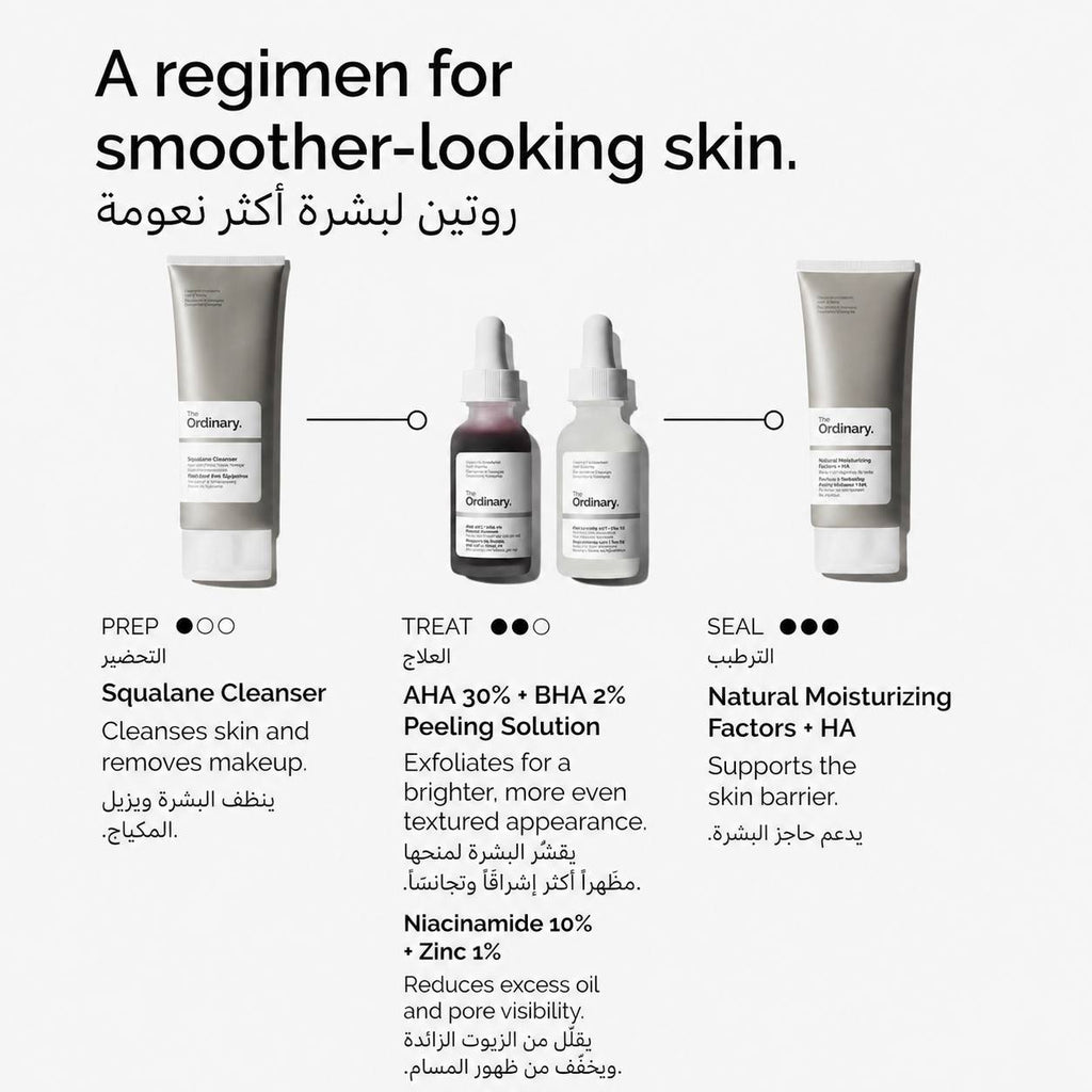 The Ordinary AHA 30% + BHA 2% Peeling Solution 30ml